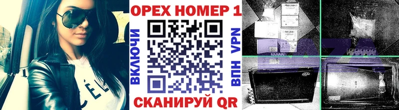 кракен сайт  Ставрополь  Кокаин Fish Scale 