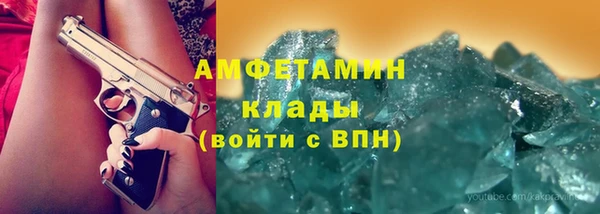 СК Алзамай
