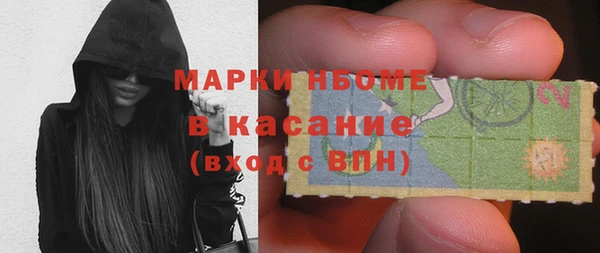 СК Алзамай
