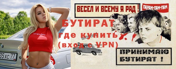 СК Алексин