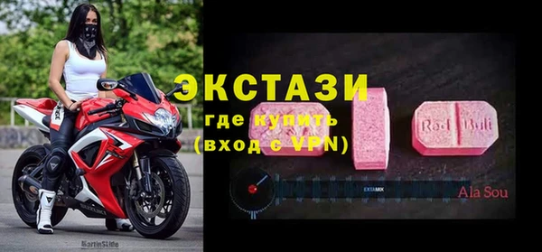 СК Алзамай