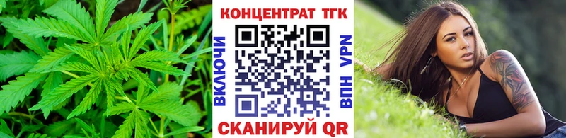 продажа наркотиков  Ставрополь  Дистиллят ТГК гашишное масло 